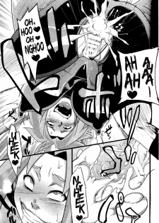 (C85) [Karakishi Youhei-dan Shinga (Sahara Wataru, Tao)] Saboten Nindou 2 (Naruto) [English] [Oonaki Translation] - page 11