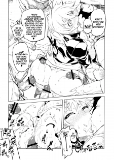(Futaket 9) [Yuugengaisha Mach Spin (Drill Jill)] Chenge!! 3 (Getter Robo) [English] [YQII] - page 5