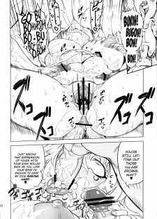 (Futaket 9) [Yuugengaisha Mach Spin (Drill Jill)] Chenge!! 3 (Getter Robo) [English] [YQII] - page 19
