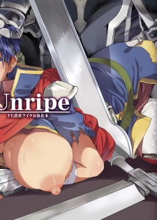 [Omoiukabi Enikki (Yajiro Masaru)] Unripe (Fire Emblem Radiant Dawn) [Digital] - page 29