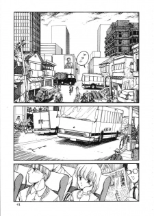 [Tonami Muka] 100% Pure Lady - page 45