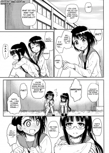 (C85) [Takumi na Muchi (Takumi na Muchi)] Onodera-san Today Again (Nisekoi) [English] - page 5