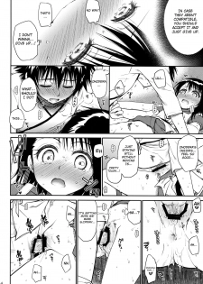 (C85) [Takumi na Muchi (Takumi na Muchi)] Onodera-san Today Again (Nisekoi) [English] - page 14