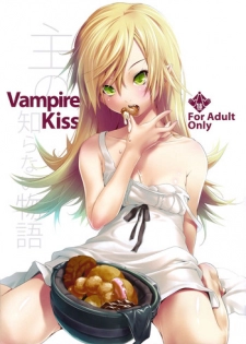 (C79) [Nilitsu Haihan (Nilitsu)] Vampire Kiss (Bakemonogatari)