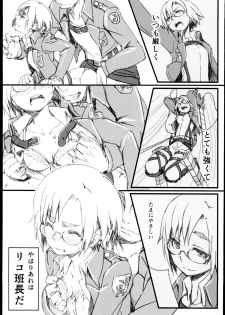 (C85) [Dasaku-ya(Izumi)kobo (Piro)] Riko no Genzai Koukai Fukanou na Jouhou (Shingeki no Kyojin) - page 5