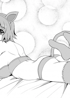 [Shouchuu MAC (Hozumi Kenji)] Poodle & Bunny Time (IS <Infinite Stratos>) [Digital] - page 33