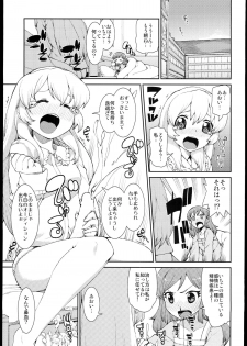 (C85) [C.O.2 (Various)] AIKATSU! -DARK LABEL- (Aikatsu!) - page 31