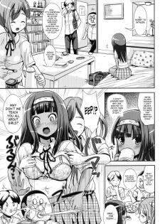 (C84) [L.P.E.G. (Marneko)] Asa Onna na Ore to Futanarikko Ojousama 4 Tomodachi mo Taisetsu ni? [English] {SaHa} - page 4