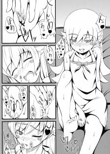 (SC61) [PUMPKIN FREAKS (Osafune)] Koyomi H Ichi (Bakemonogatari) - page 2