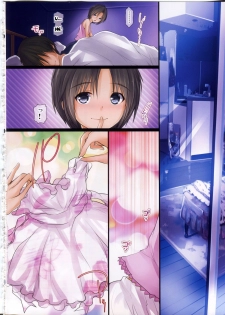 (C82) [Atelier Maruwa (Maruwa Tarou)] Okusama wa iDOL -Kikuchi Makoto hen- | My Wife is an Idol - Kikuchi Makoto Chapter (THE iDOLM@STER) [English] {doujin-moe.us} - page 3
