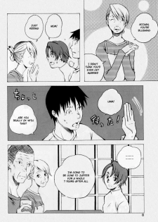 (SC26) [Ichinichi Sanjou (Jinguu Kozue)] Keika Houkoku | Progress Report (Planetes) [English] [JBVMND] - page 8