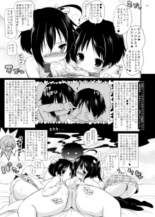 [Ororiya Enpitsudo (Murian)] Giten Mabinogion Ni Fukashi Kyoukaisen no Kanata (Chuunibyou Demo Koi ga Shitai & Kyoukai no Kanata) [Digital] - page 6