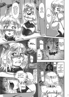 (ComiComi10) [LoveRevo (Waguchi Shouka)] GuruGuru Dalmaska (Final Fantasy XII) [English] {Rinruririn} - page 6