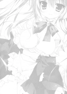(C85) [LOOPTHELOOP! (Herurun)] Boku no Kawaii Maid-san. | My cute maid. (Outbreak Company) [English] {ageps} - page 4