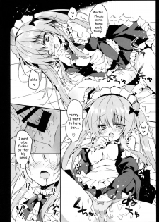 (C85) [LOOPTHELOOP! (Herurun)] Boku no Kawaii Maid-san. | My cute maid. (Outbreak Company) [English] {ageps} - page 6