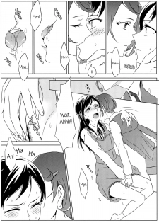 [World of Pure (Negom)] All is well that ends well. (DokiDoki! Precure) [English] [Yuri-ism] - page 13