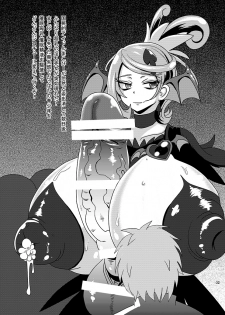 [Akuochisukii Kyoushitsu (Akuochisukii Sensei)] Kyunkyun Masenrei (DokiDoki! Precure) [Digital] - page 32