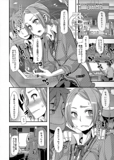 (C84) [Da Hootch (ShindoL)] TSF Monogatari Append 1.0 - page 16