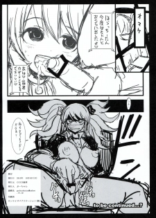 (SC61) [GOD Ryokutya (Bu-chan)] Script Error (Danganronpa) - page 25