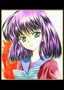 [Henrei-kai (Kawarajima Koh)] Hotaru Ame (Bishoujo Senshi Sailor Moon) [Digital] - page 26