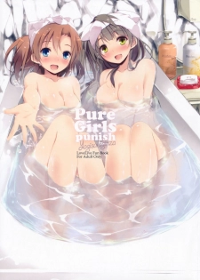 (C85) [Yagisaki Ginza (Yagami Shuuichi)] Pure Girls punish (Love Live!) - page 1