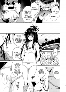 (C84) [sin-maniax (Todoroki Shin)] MILKY ORANGE (To LOVE-Ru) [English] {doujin-moe.us} - page 12