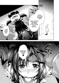 (C84) [sin-maniax (Todoroki Shin)] MILKY ORANGE (To LOVE-Ru) [English] {doujin-moe.us} - page 6