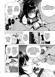 (C84) [sin-maniax (Todoroki Shin)] MILKY ORANGE (To LOVE-Ru) [English] {doujin-moe.us} - page 7