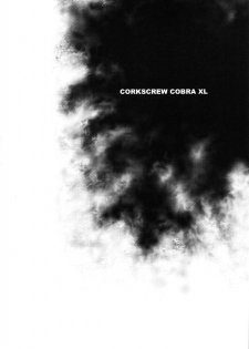 (C85) [Ozashiki (Sunagawa Tara)] CORKSCREW COBRA XL (Aikatsu!) - page 4