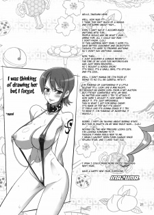 (C85) [Digital Accel Works (INAZUMA)] Inazuma Sanshiki Yuugou Dan | Inazuma Triple Fusion Bomb (Various) [English] {doujin-moe.us} - page 26