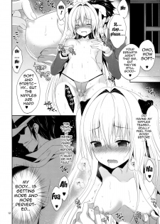 (C85) [Sorairo March (Narusawa Sora)] Ryoujoku March Yami the early 2 | R-pe March Darkness the Early 2 (To LOVE-Ru Darkness) [English] {doujin-moe.us} - page 11