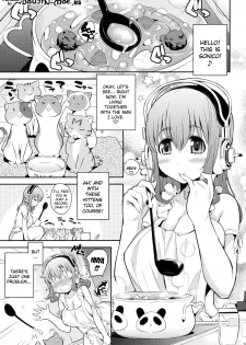 (C80) [Kusari Caterpillar (Yoshiron)] Sonikano (Super Sonico) [English] {doujin-moe.us} - page 2