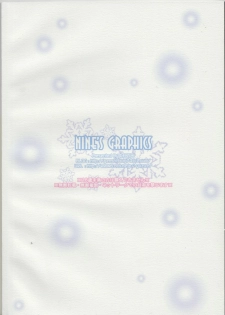 (C73) [Nine's Graphics (GENSHI)] Yukikaze ~Heart in the Snowful Wind~ (Zero no Tsukaima) - page 35