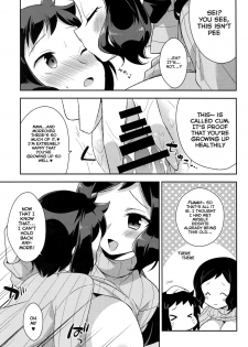 (C85) [R*kaffy (Aichi Shiho)] Mama Shiyo! (Gundam Build Fighters) [English] [Facedesk] - page 18