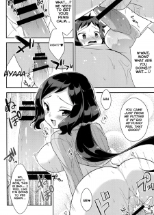 (C85) [R*kaffy (Aichi Shiho)] Mama Shiyo! (Gundam Build Fighters) [English] [Facedesk] - page 17