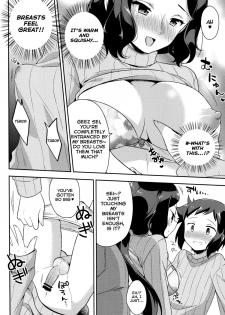 (C85) [R*kaffy (Aichi Shiho)] Mama Shiyo! (Gundam Build Fighters) [English] [Facedesk] - page 13