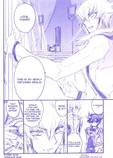 [Rapan (Himuro Shizuku)] Gekkan Duelist 09 (Yu-Gi-Oh! 5D's) [English] [utopia-doujinshi] - page 2