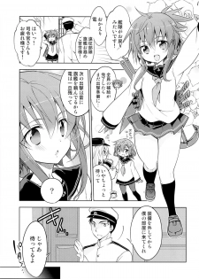 (Gunrei Bu Shuho & Houraigekisen! Yo-i! Goudou Enshuu) [T-NORTH (Matsumoto Mitohi.)] Inazuma no Honki wo Mite Mitai! (Kantai Collection) - page 4
