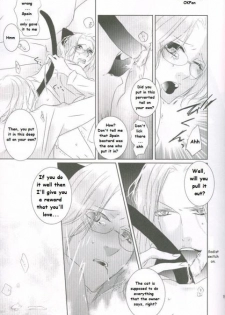 [OKFan] France x Canada: Do You Want a Cat? (Axis Powers Hetalia) [English] - page 13