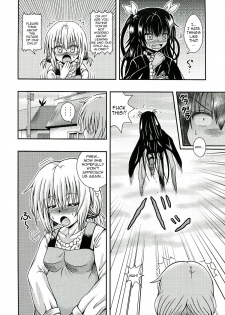 [E-10 Field (Etosei)] NEMEMOMO (To LOVE-Ru) [English] [ageps] - page 20