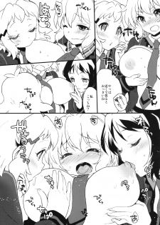 (C85) [ARCH (Plum)] Nakayoshi Nakayoshi Nakayoshi (Senki Zesshou Symphogear) [Clean] - page 8