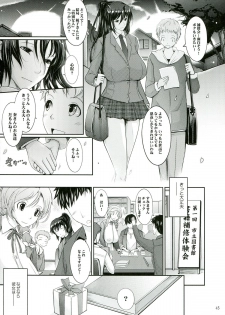 (C85) [Garyuh-Chitai (TANA)] Roshutsu Collection 3 - page 45