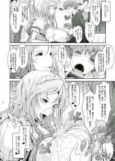 (C85) [Garyuh-Chitai (TANA)] Roshutsu Collection 3 - page 42