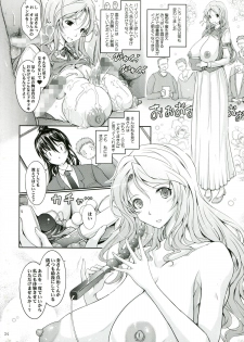 (C85) [Garyuh-Chitai (TANA)] Roshutsu Collection 3 - page 34
