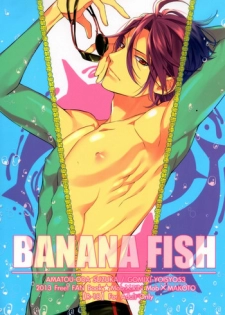 [Amatou, GOMIX! (Oda Suzuka, Yoisho53)] BANANA FISH (Free!)
