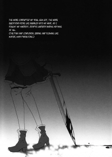 (COMIC1☆5) [Aimaimoko (Moko)] Bye Bye, Together (Puella Magi Madoka Magica) [English] [_ragdoll] - page 4