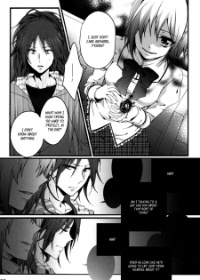 (COMIC1☆5) [Aimaimoko (Moko)] Bye Bye, Together (Puella Magi Madoka Magica) [English] [_ragdoll] - page 7