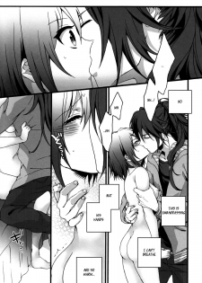 (COMIC1☆5) [Aimaimoko (Moko)] Bye Bye, Together (Puella Magi Madoka Magica) [English] [_ragdoll] - page 14