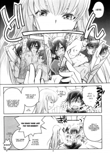 [Yamaguchirou (Yamaguchi Shinji)] LC (Code Geass) [English] [Kenren] - page 7