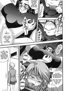 (CR37) [Kuroyuki (Kakyouin Chiroru)] Milk Hunters 3 (Futari wa Precure) [English] [SaHa] - page 22